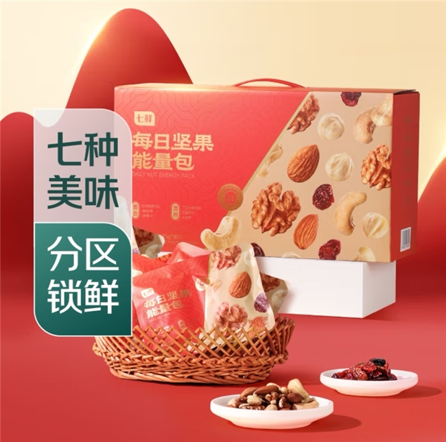 今年中秋礼盒“卷”什么?京东七鲜用“配料干净”给出答案