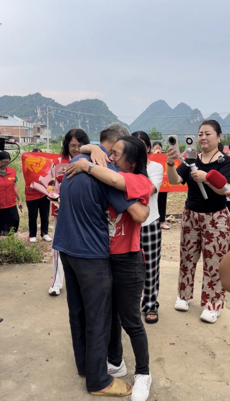 从深圳走失到广西团圆，抖音寻人助走失30余年女子回家