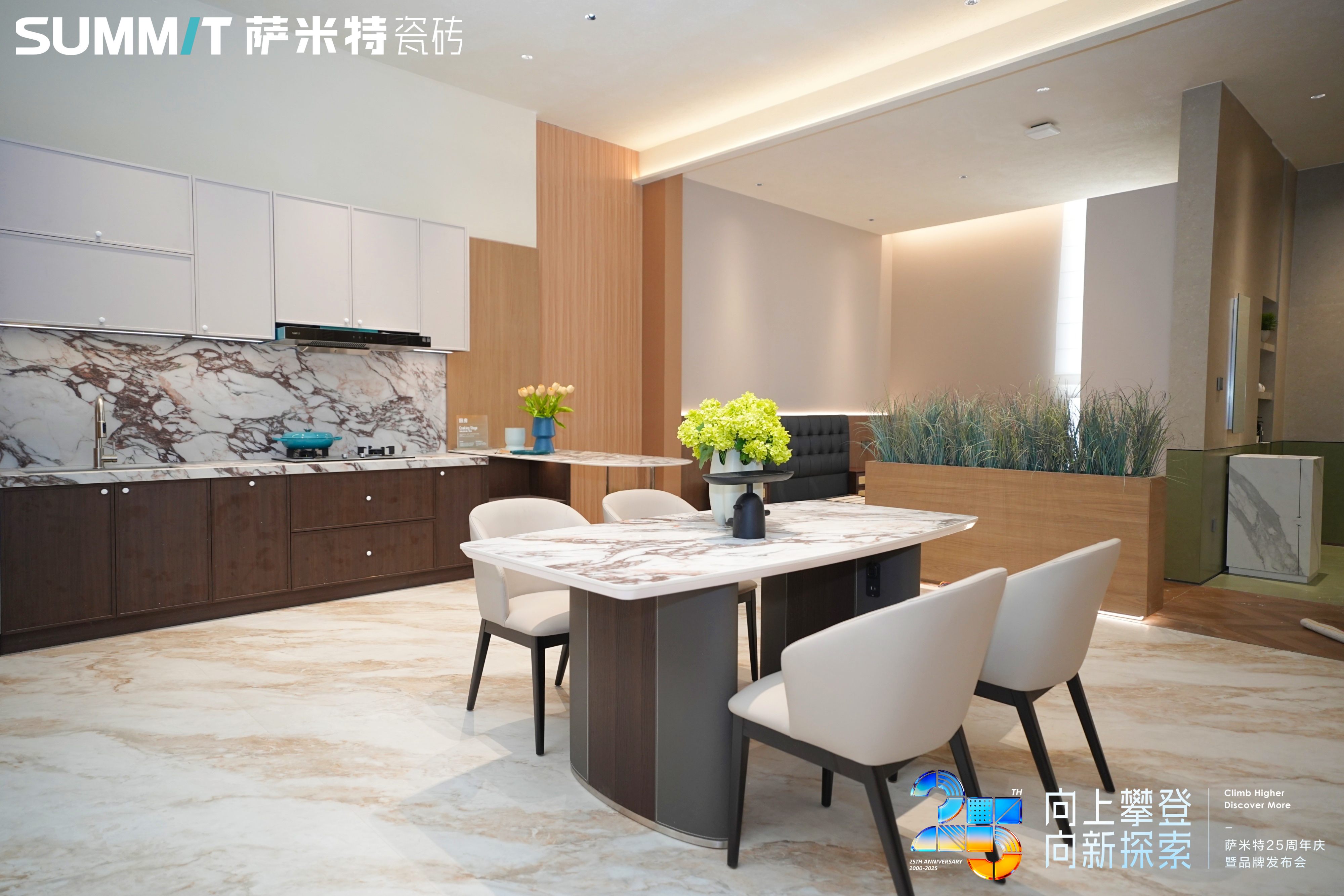 王安宇亲临点赞！这个25年品牌又有新玩法