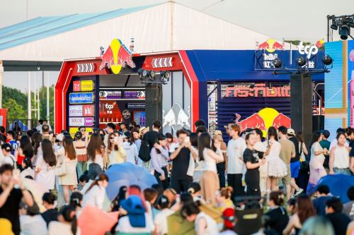 第三届泰嗨音乐节广州顺利收官,天丝集团红牛品牌高能献礼中泰建交50周年