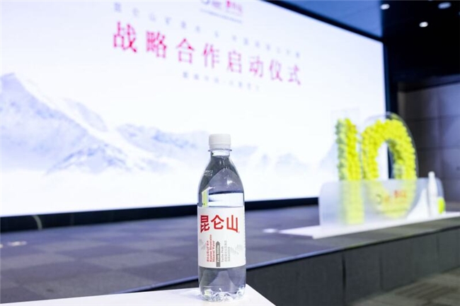 昆仑山矿泉水包装焕新!一瓶好水有了全新表达