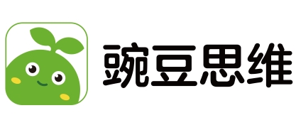 怎么报名豌豆思维的课程呢?