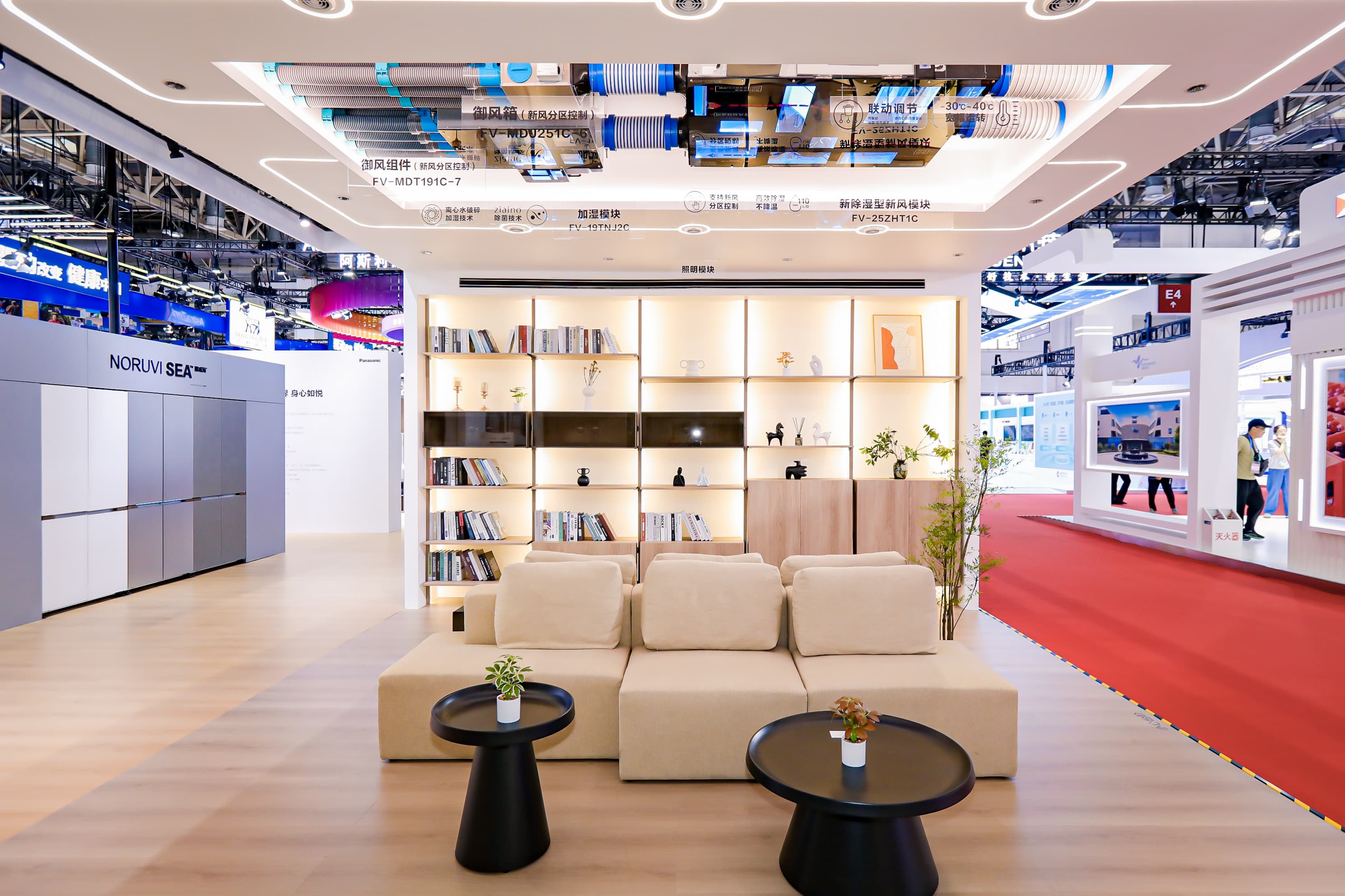 松下参展第三届链博会，首次展出轨道交通站台门解决方案