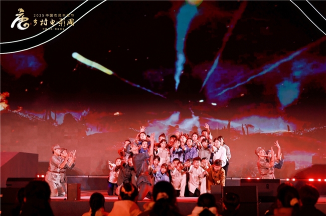 光影织就丰收梦！“2025中国农民丰收节·乡村电影周”走进河北唐县