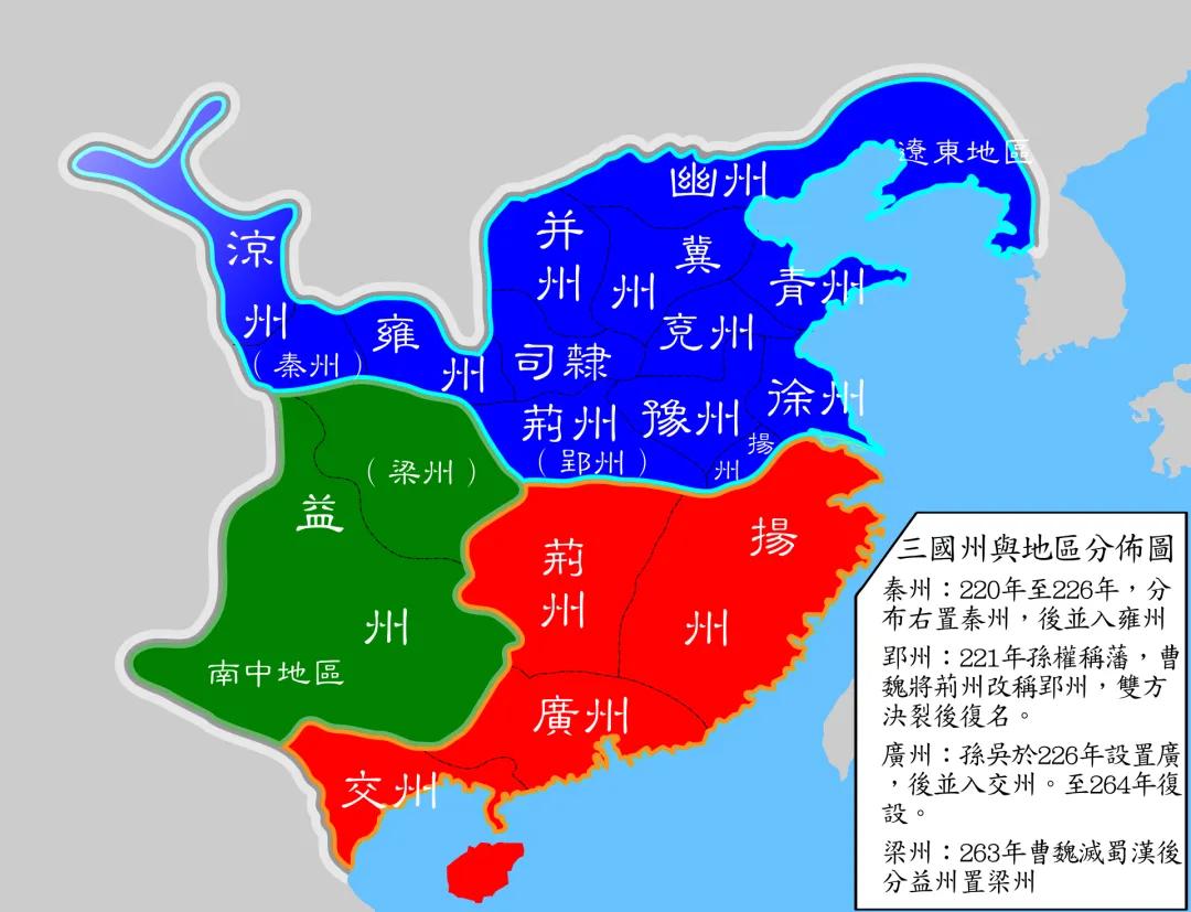 广西人讲的,到底是不是粤语?