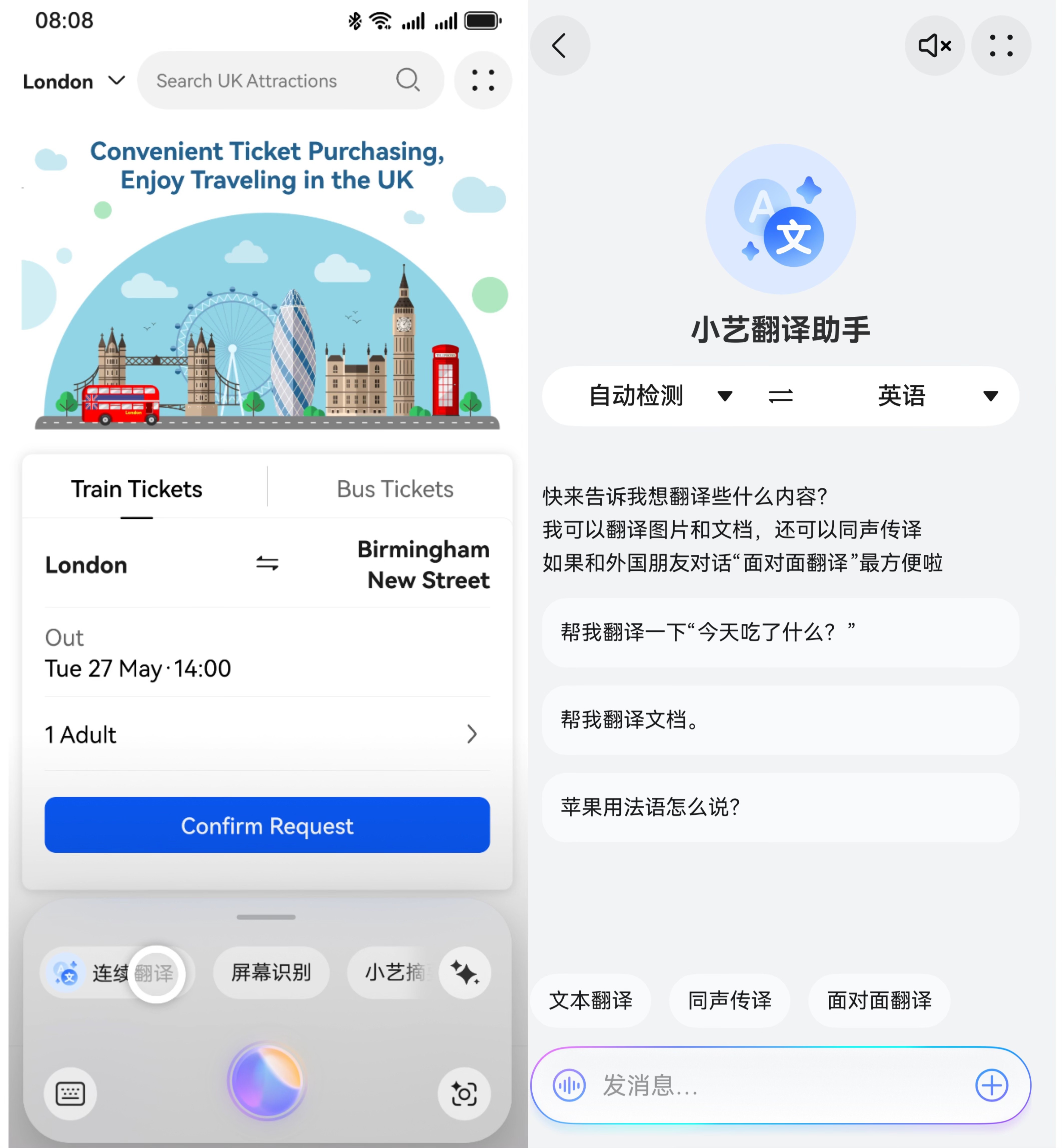 1752809812608683.jpg 3.jpg