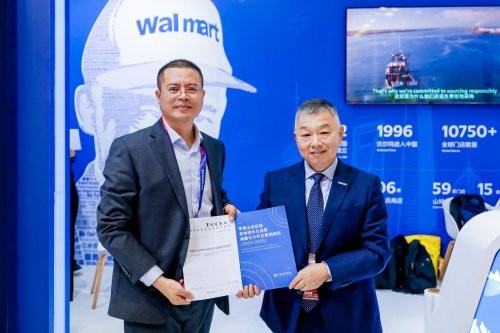 沃尔玛亮相第八届进博会，携手行业共建绿色零售未来