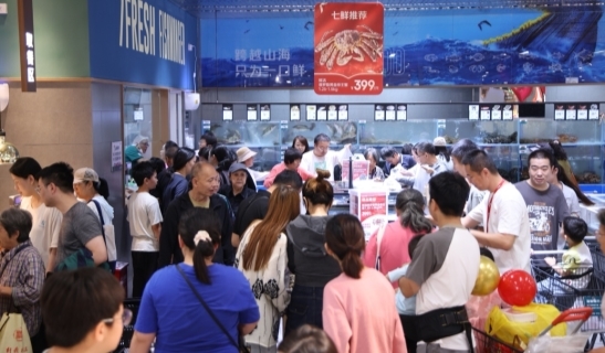 成为“家宴”首选平台，京东七鲜中秋双节线上订单同比增长171%