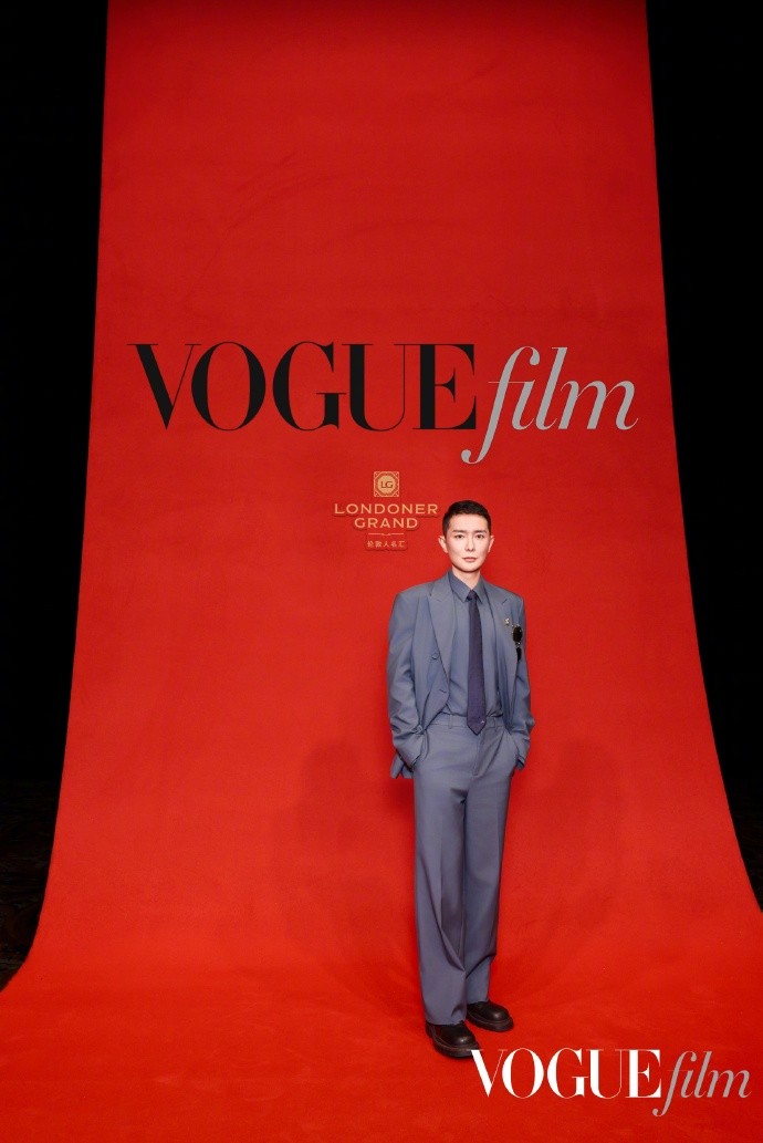 VOGUEfilm 2025 于澳门成功举办 「她视角」再塑银幕女性叙事新维度