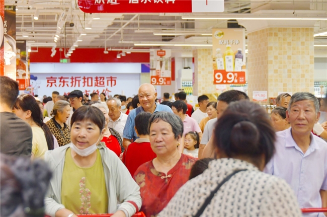 首日开业凌晨0点30分自然闭店，京东折扣超市宿迁四店客流超30万