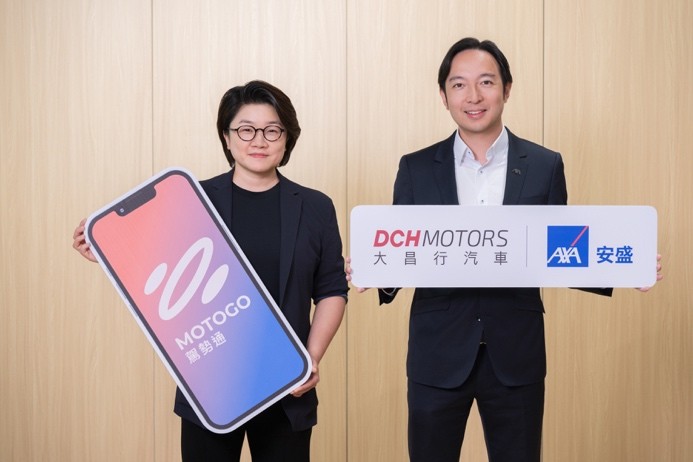 MOTOGO 驾势通携手IMXpo香港国际汽车博览亮相APAxpo佛山改装展,呈献新一代出行解决方案