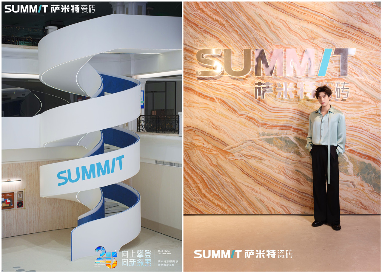 这场盛会嗨爆佛山！王安宇点赞，“菜菜子”尖叫，萨米特赢麻了