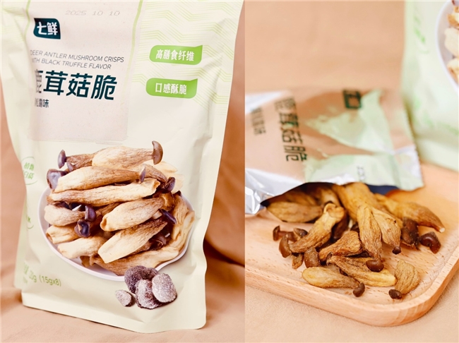 配料干净又健康美味！十一月七鲜品牌日承包零食“健康局”