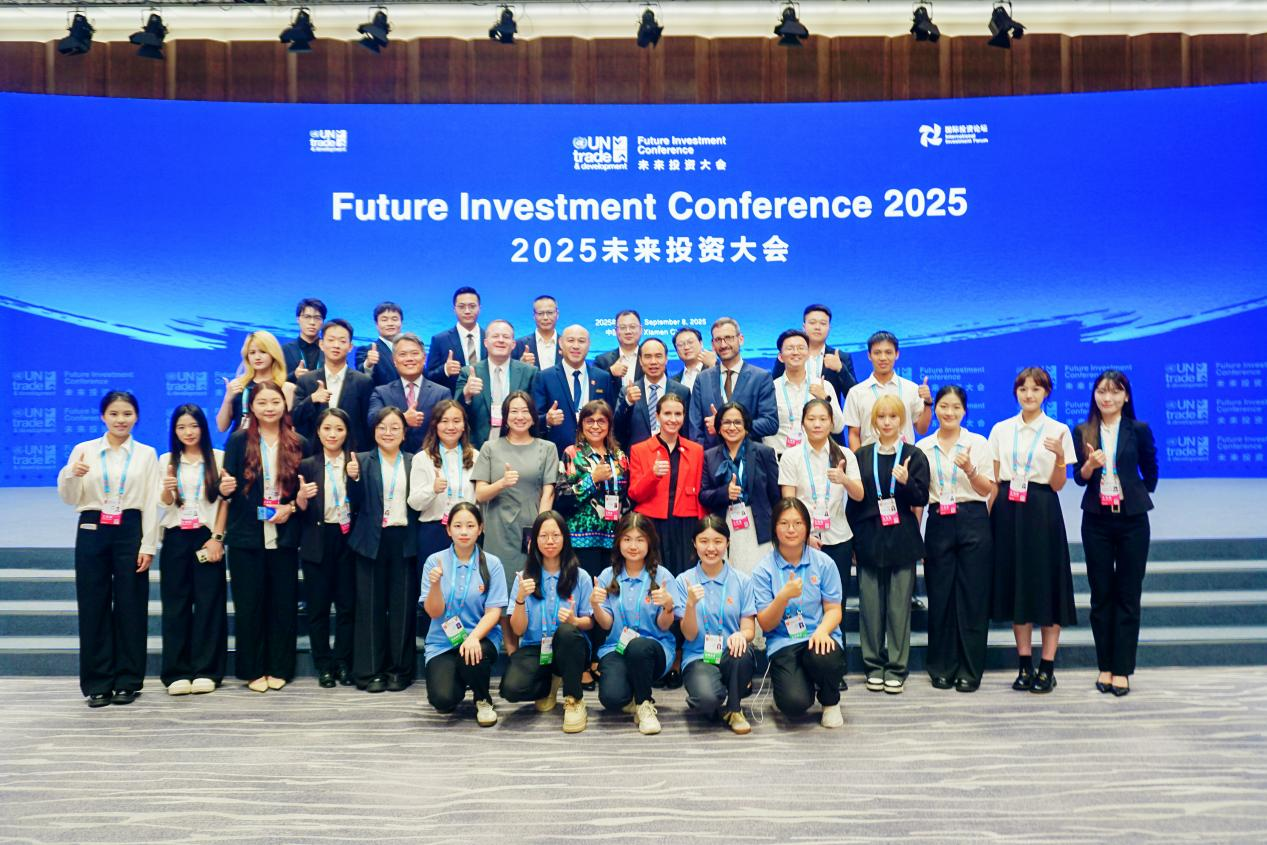 国贸会展五大维度创新，助力第二十五届投洽会焕新升级