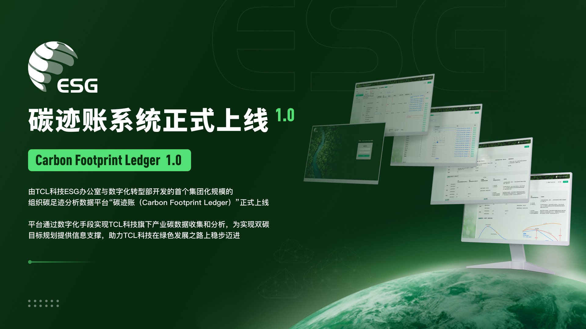 1763356552112696.jpg 图3.jpg