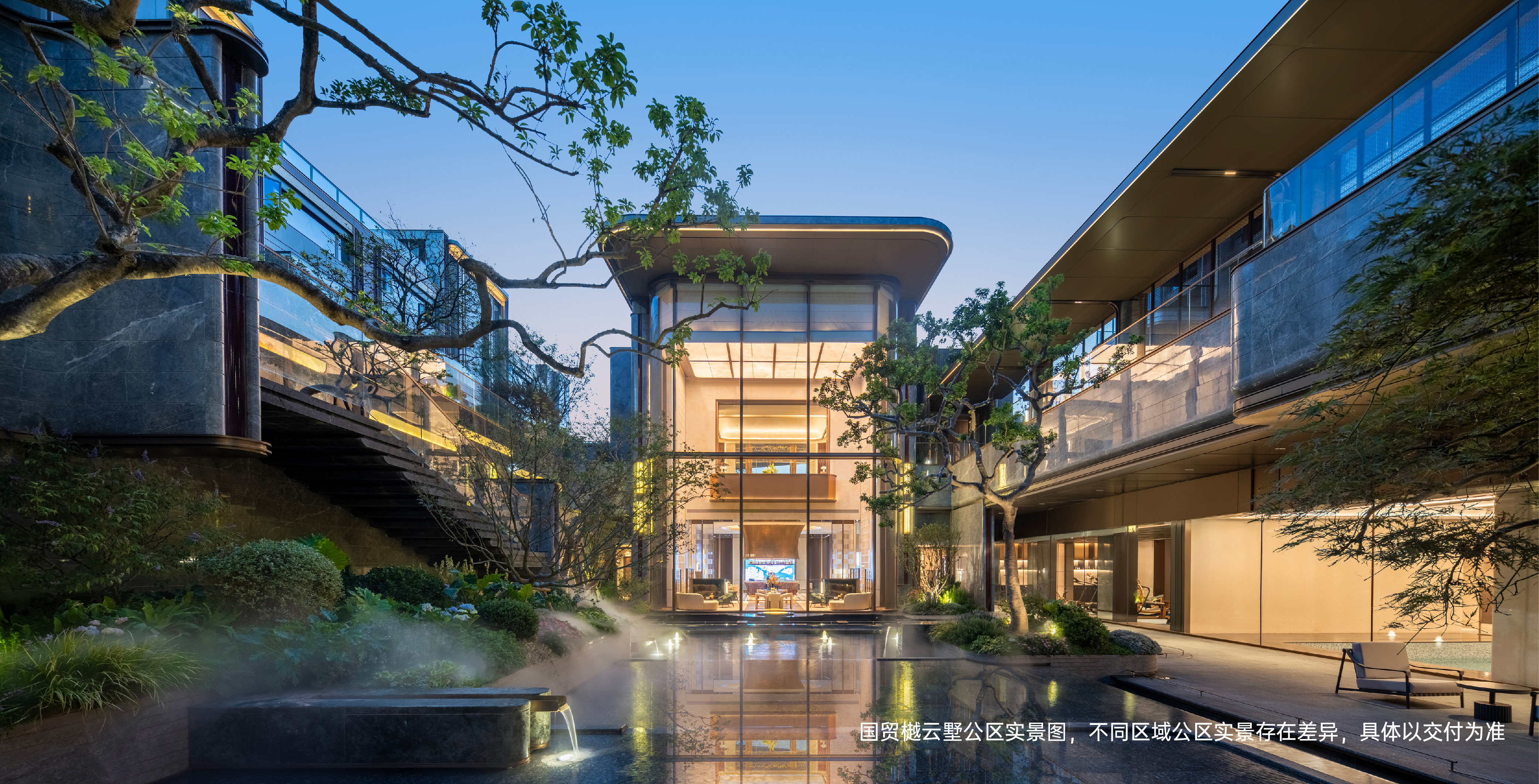 品牌价值突破200亿!国贸地产荣膺2025房地产开发企业品牌价值TOP17