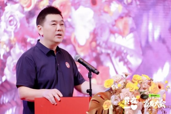 2025大湾区贵商首发经济大会召开,18项首发闪耀创新的力量