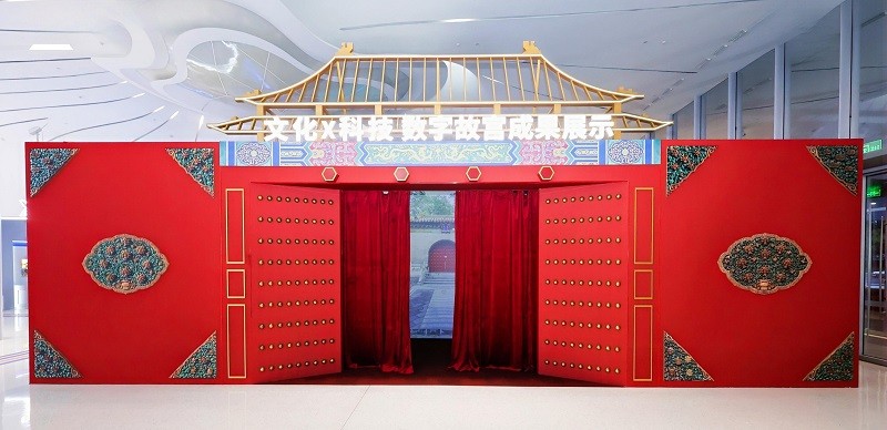 1757924592880528.jpg 配图 (19).jpg