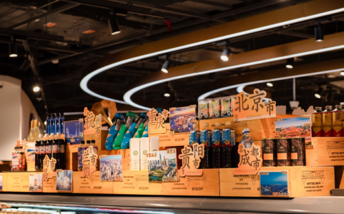 供应链差异化突围：Olé精品超市的高端业态进阶之路