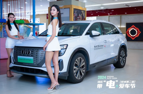 “嚟佛山,实抵玩!” 佛山推出500多项超“抵”文旅体活动迎双节