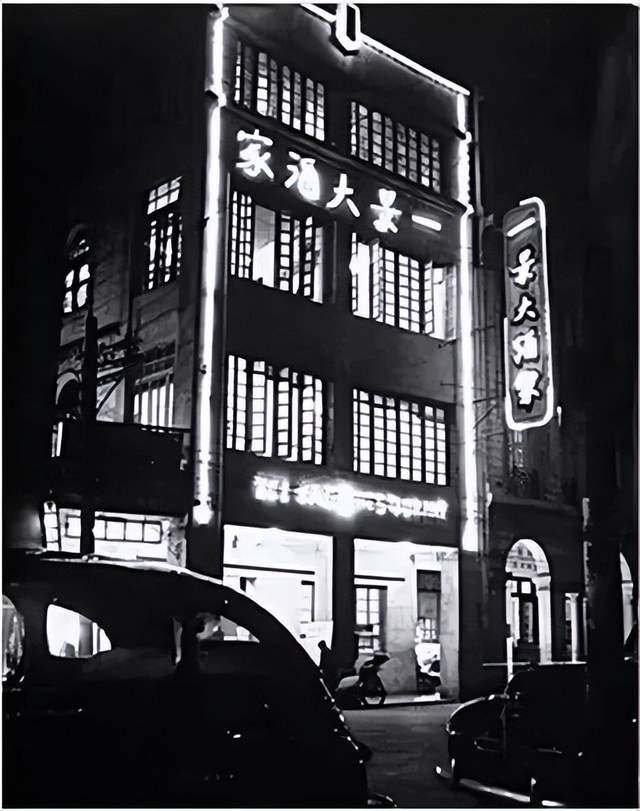 广东的茶楼和酒楼究竟有什么不同？