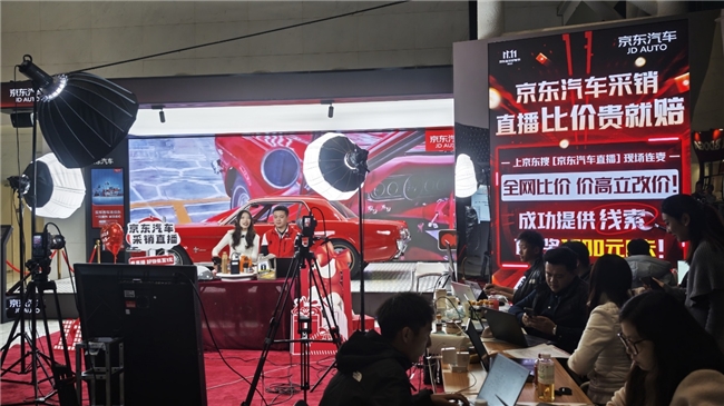 11 月 9 日锁定京东采销直播：赫莲娜黑绷带举证买贵，百万京豆直接送