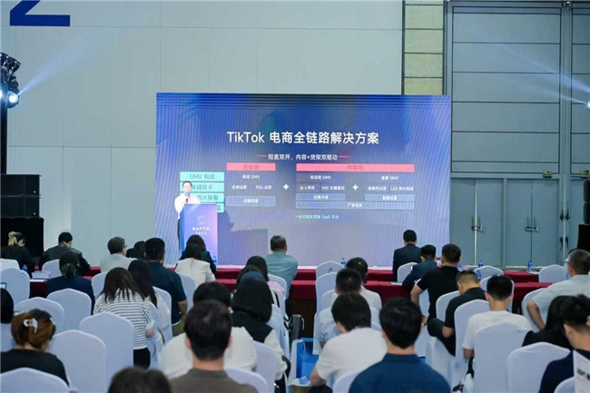 第四届粤港澳大湾区服务贸易大会圆满落幕!共达成合作意向60.48亿元