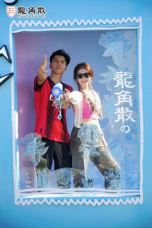 龙角散携手2025广州超级草莓音乐节，守护乐迷“唱爽”音乐盛宴