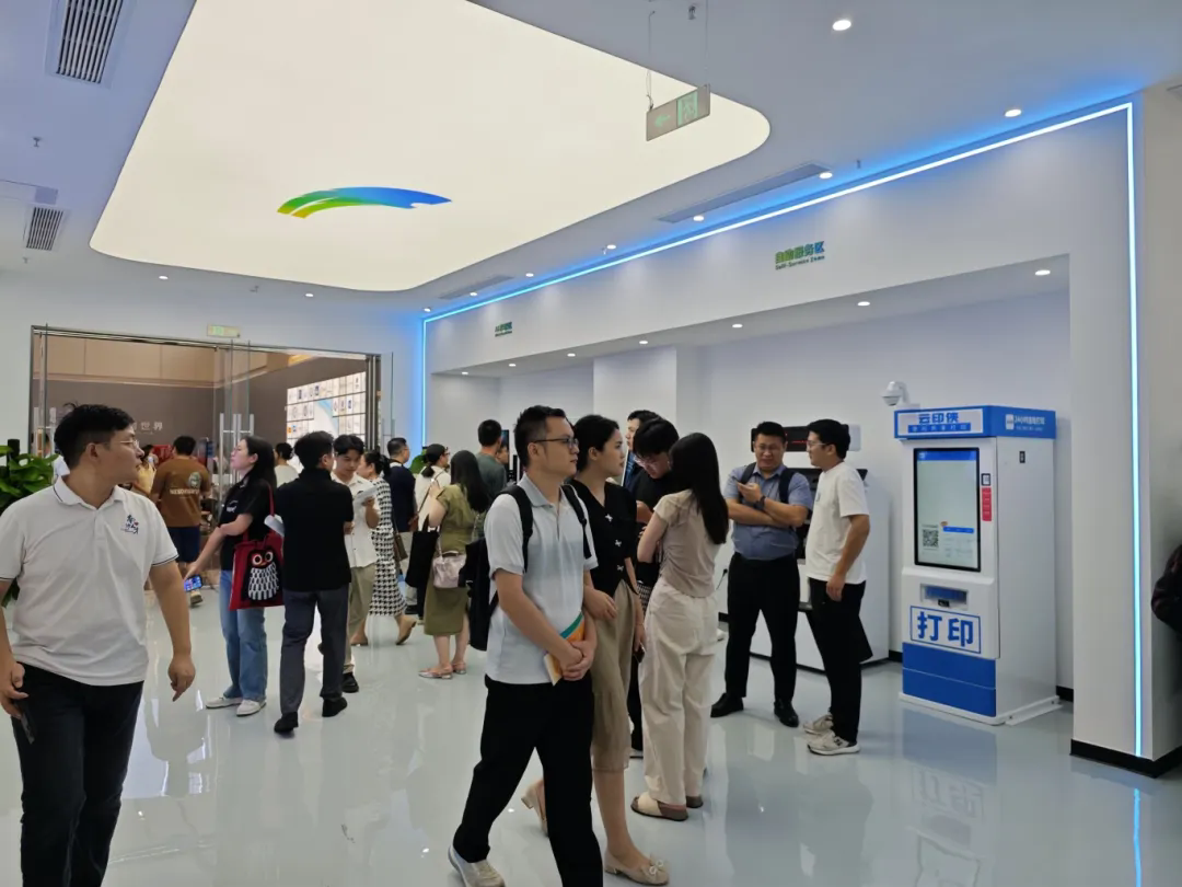 1757459651419433.png ai招聘大厅.webp.png