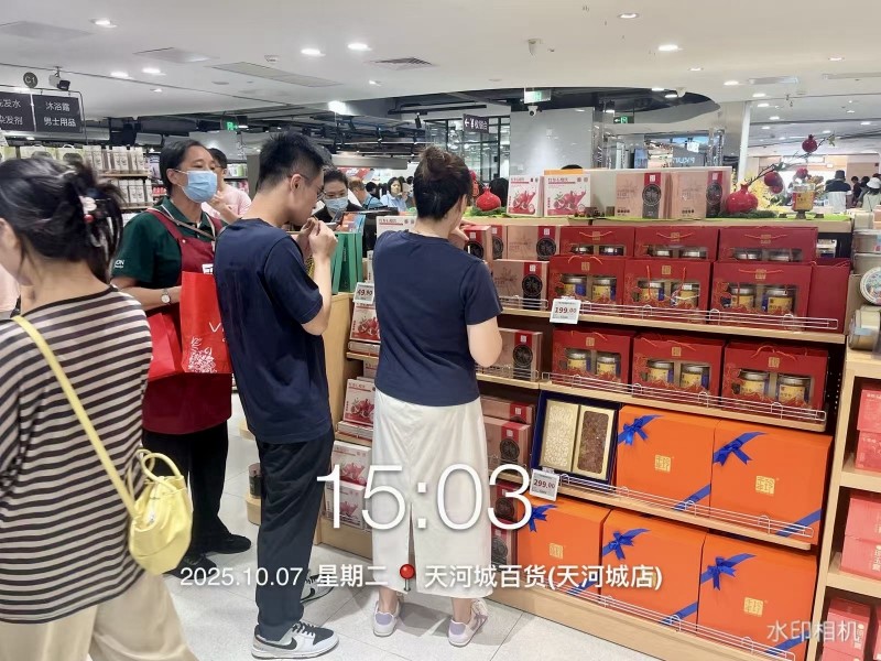 瞄准养生健康新市场，东方红火热布局商超新业态