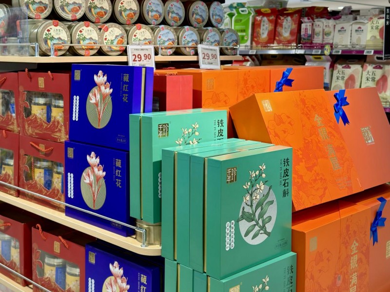 瞄准养生健康新市场，东方红火热布局商超新业态