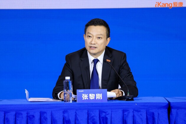 爱康召开媒体说明会公开回应体检争议：无责，以医学事实厘清责任