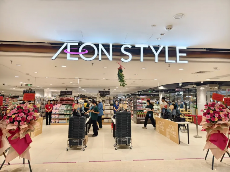 瞄准养生健康新市场，东方红火热布局商超新业态