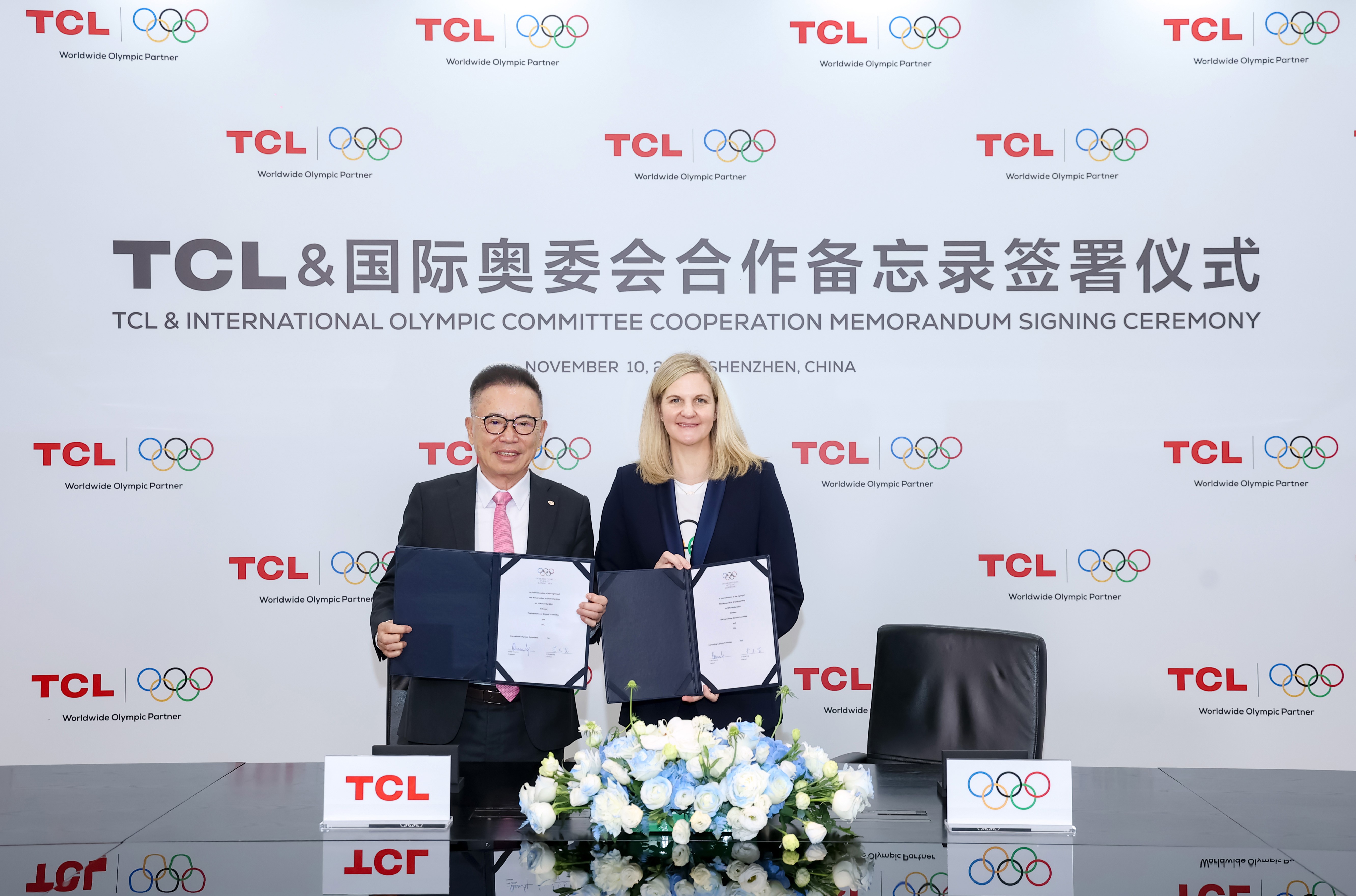 1762831300655402.jpg 图2.jpg