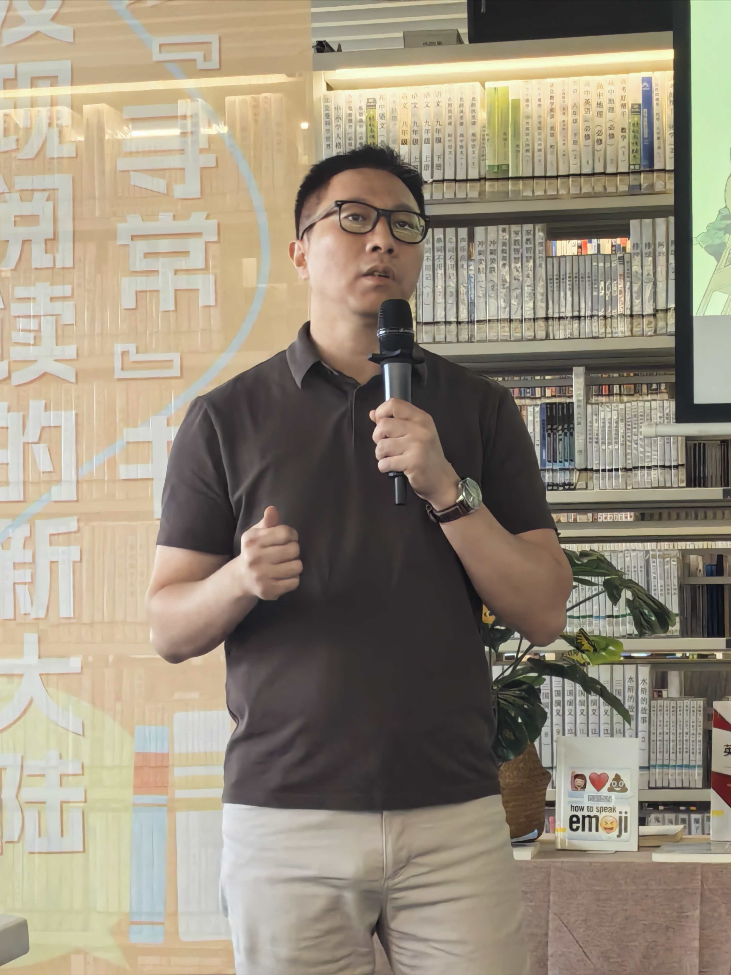 《唔讲唔知：西关历史》讲座在广州图书馆成功举办