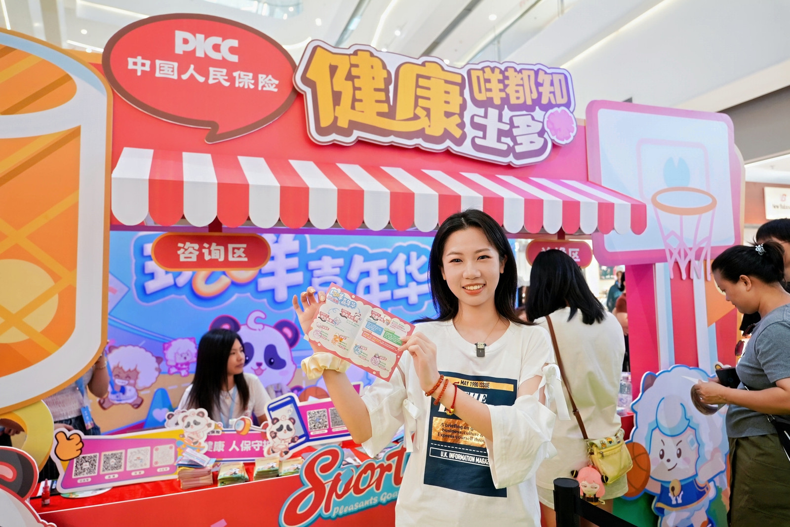 DSC00919-4048013724.jpg DSC00919-4048013724.jpg