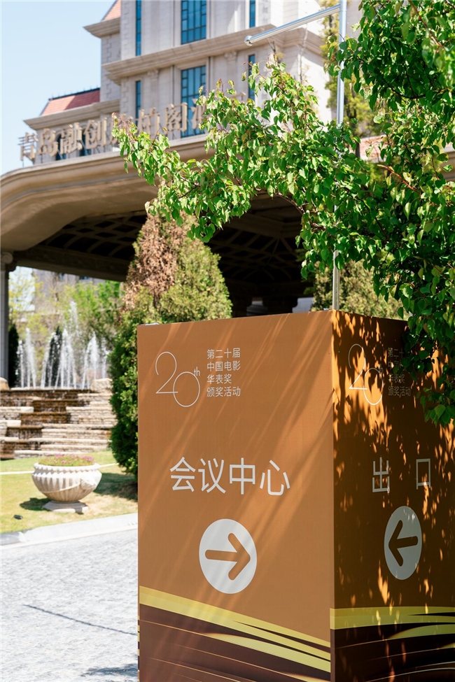 九十五载匠心,施柏阁庆典于南昌续写传奇