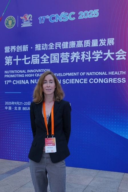 全国营养科学大会聚焦“健康老龄化”：新西兰细胞健康先锋品牌MitoQ受邀探讨线粒体营养抗衰新路径