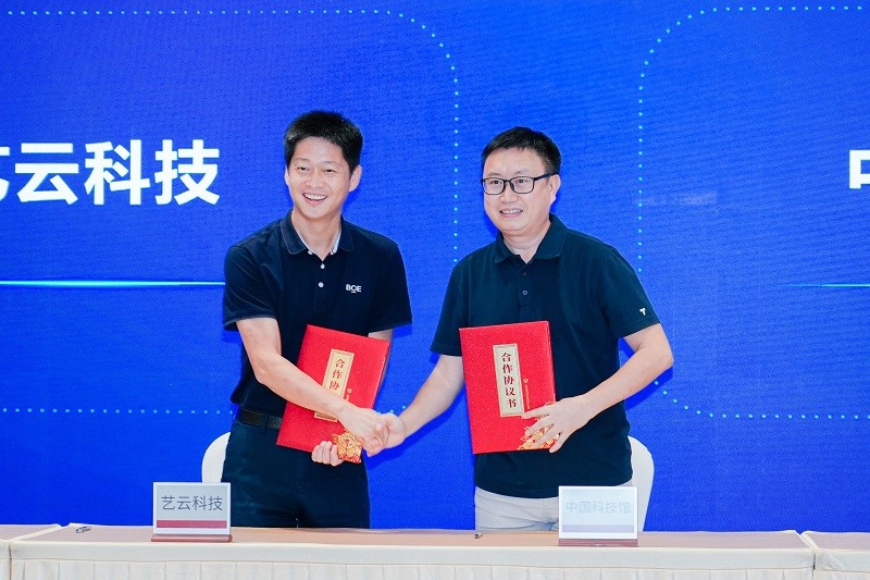 1757924520163717.jpg 配图 (13).jpg