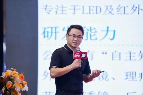 2025大湾区贵商首发经济大会召开,18项首发闪耀创新的力量