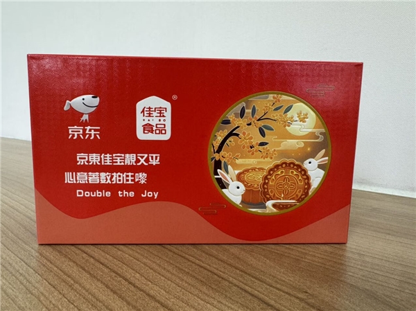 京东收购香港佳宝成绩单出炉，港人挤爆超市抢购内地好货