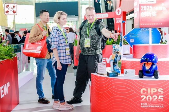 第29届中国国际宠物水族展览会迎「无限」而启，于广州荣耀开幕