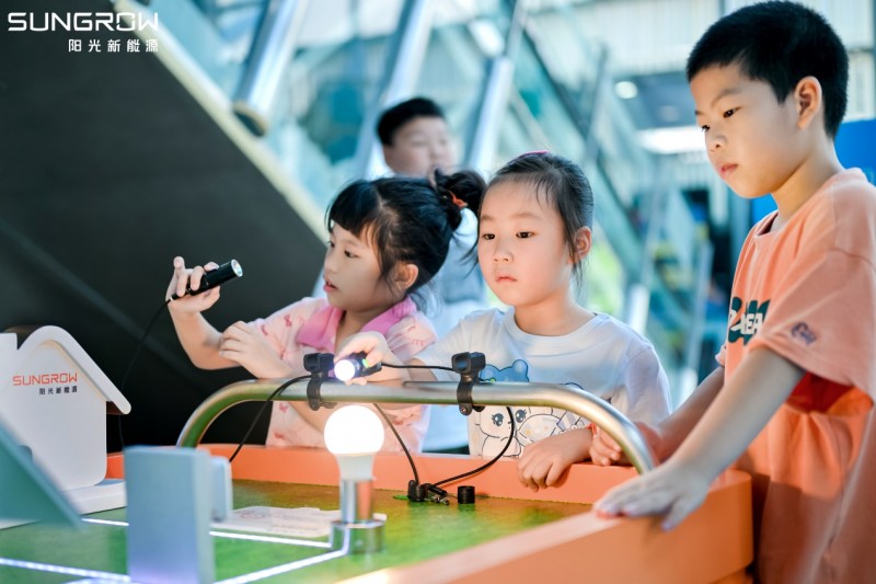 解锁新能源 阳光新能源“追光者节·科技追光之旅”全国启航