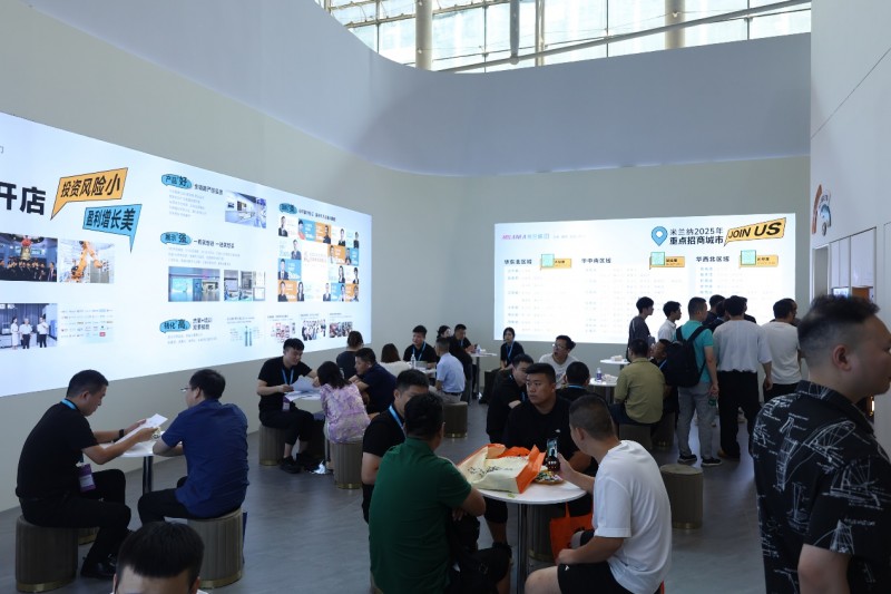 小本稳投 盈利更美丨米兰纳“轻松开店”爆火建博会！