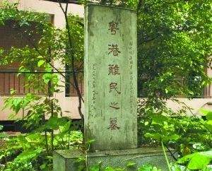 这里曾是日军屠杀地,如今成“日系打卡圣地”?