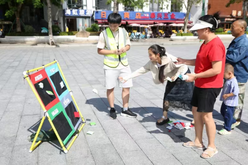 桂山镇举办“分出乡村高颜值，垃圾分类助力百千万工程”垃圾分类主题活动