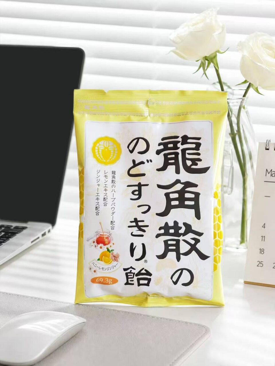 小长假出游健康提示:人员流动叠加换季,咽喉健康不容忽视