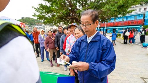 万山岛举办党建引领新时尚，垃圾分类谱新章主题活动