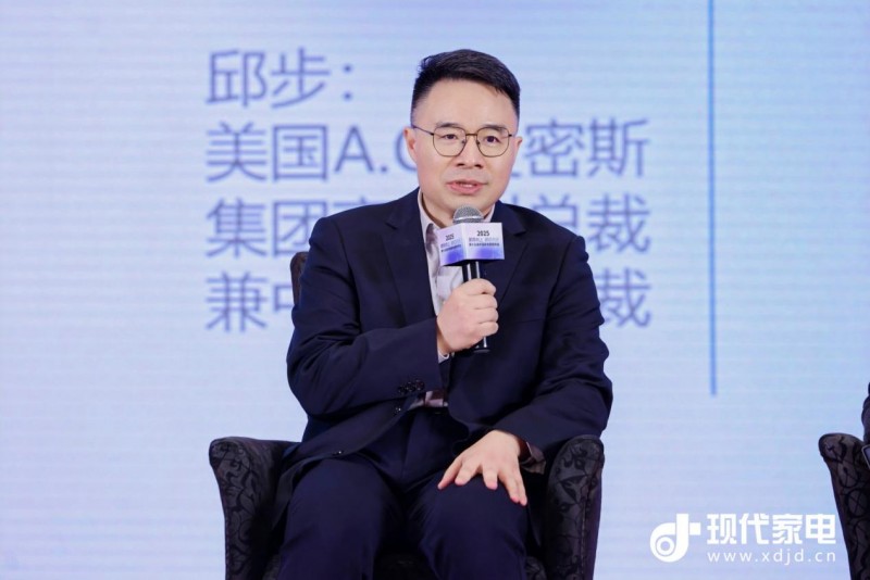 2025磐石奖最大赢家：为什么是A.O.史密斯？