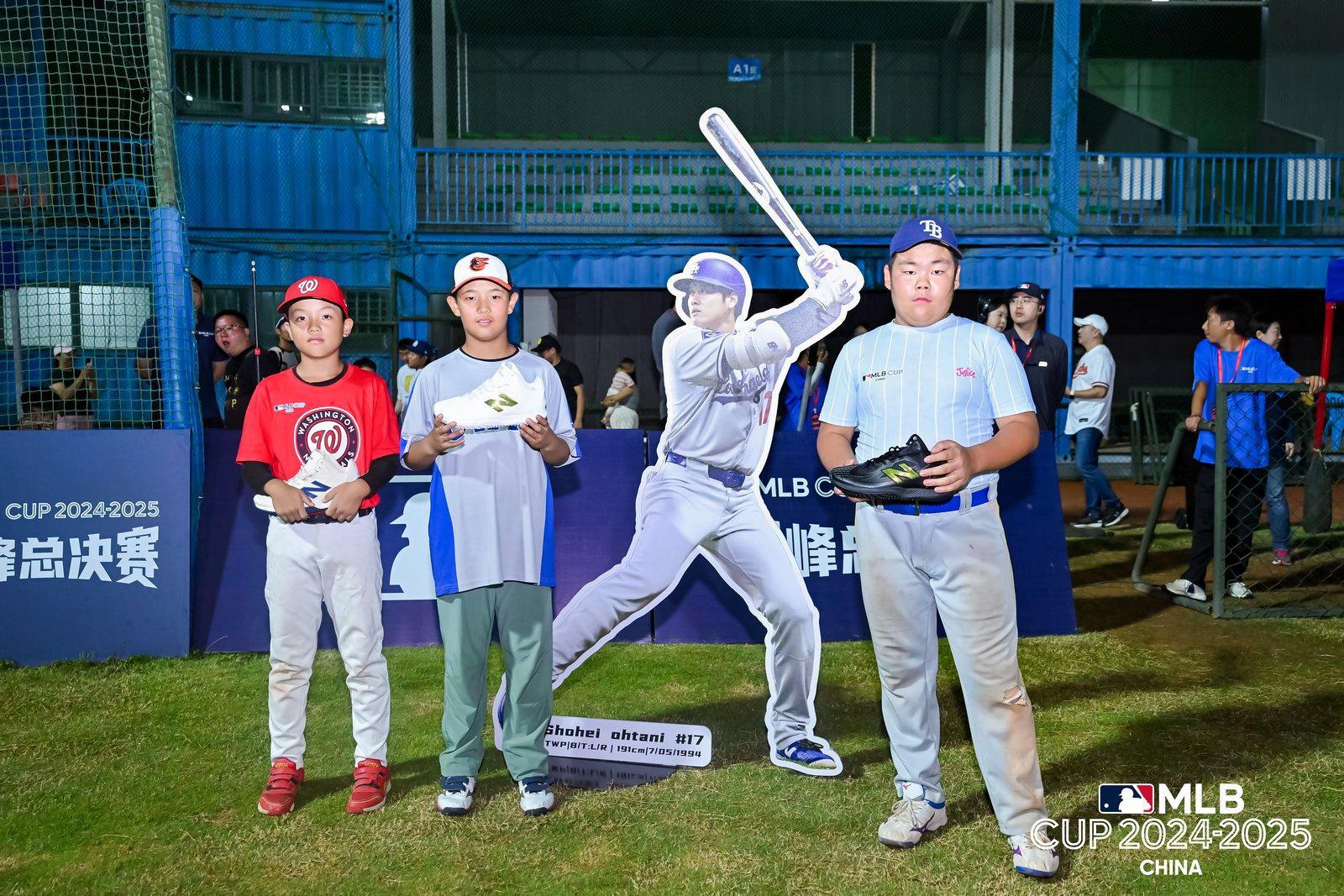 终极对决今日上演!2025 MLB CUP总决赛冠军之战即将打响